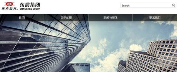 東晨集團攜手研智文化iDSER 一站式數字解決方案，賦能企業創新與增長