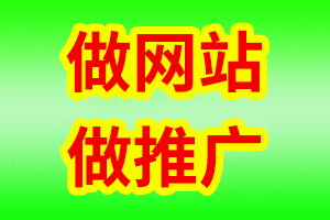 企業(yè)數(shù)字化服務(wù)升級利器 從官網(wǎng)搭建到400電話辦理一條龍全攻略